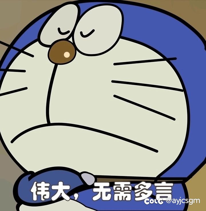 因果找寻打金队友，2拖3拖都有1