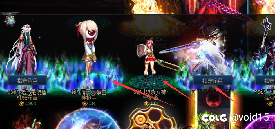 怎么回事?普通都指定不了?1