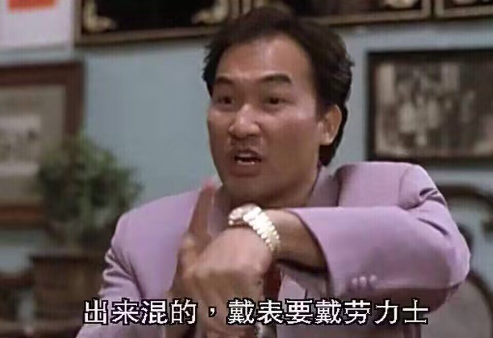 终于知道为什么要奶注意走位了1
