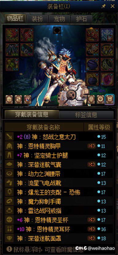 5.1瞎子因果2