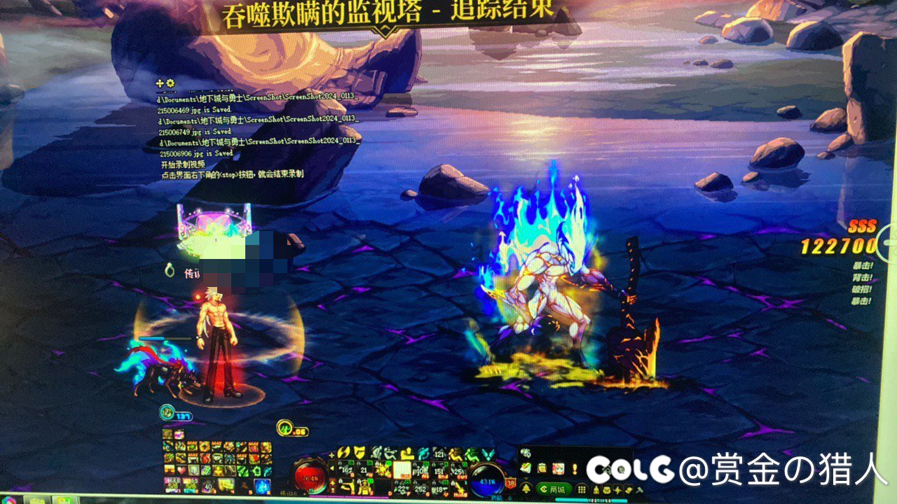 终于过了哭了，陆陆续续打了两天七八个小时……1