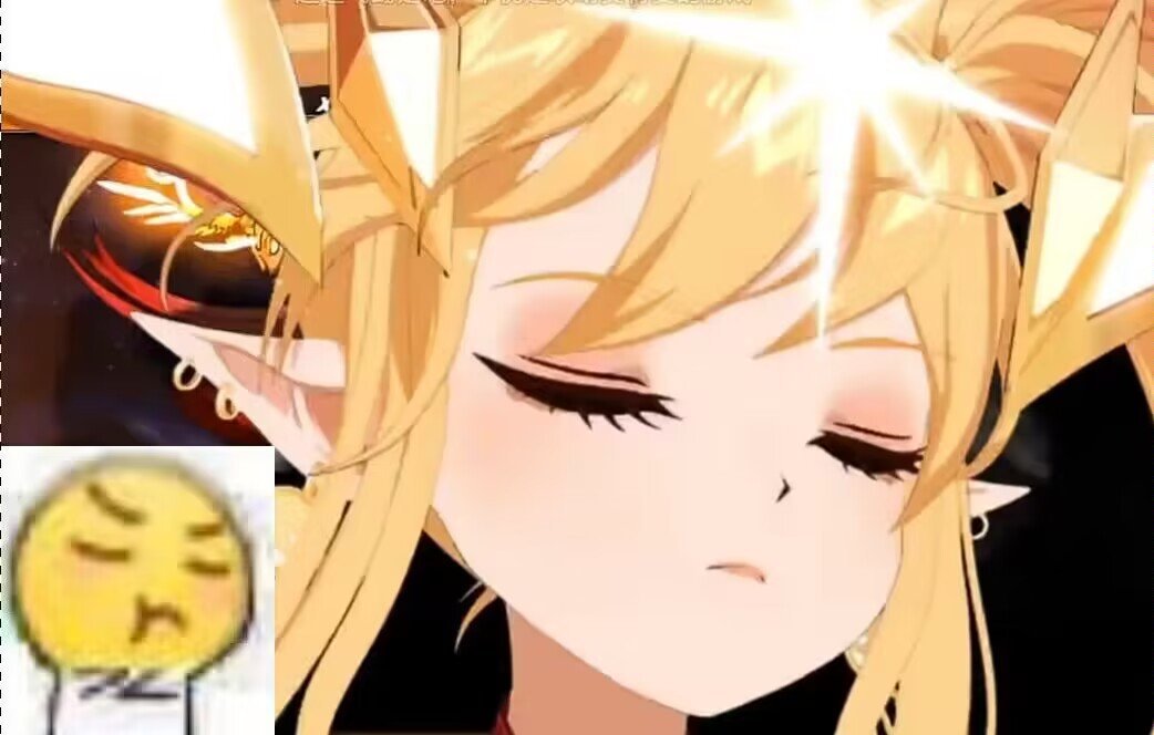 求教，红皮没解封的情况下，能打春节宝珠吗？1