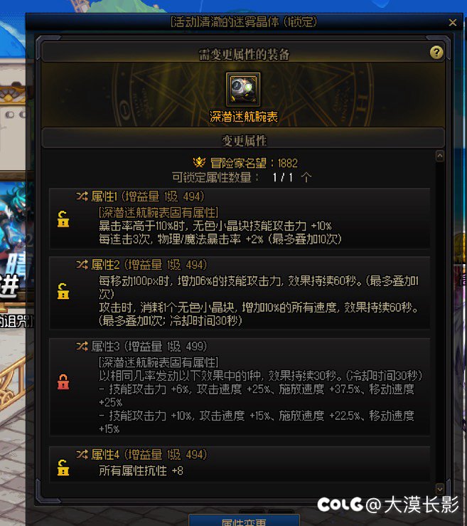 感谢锁1洗衣服 成功毕业1
