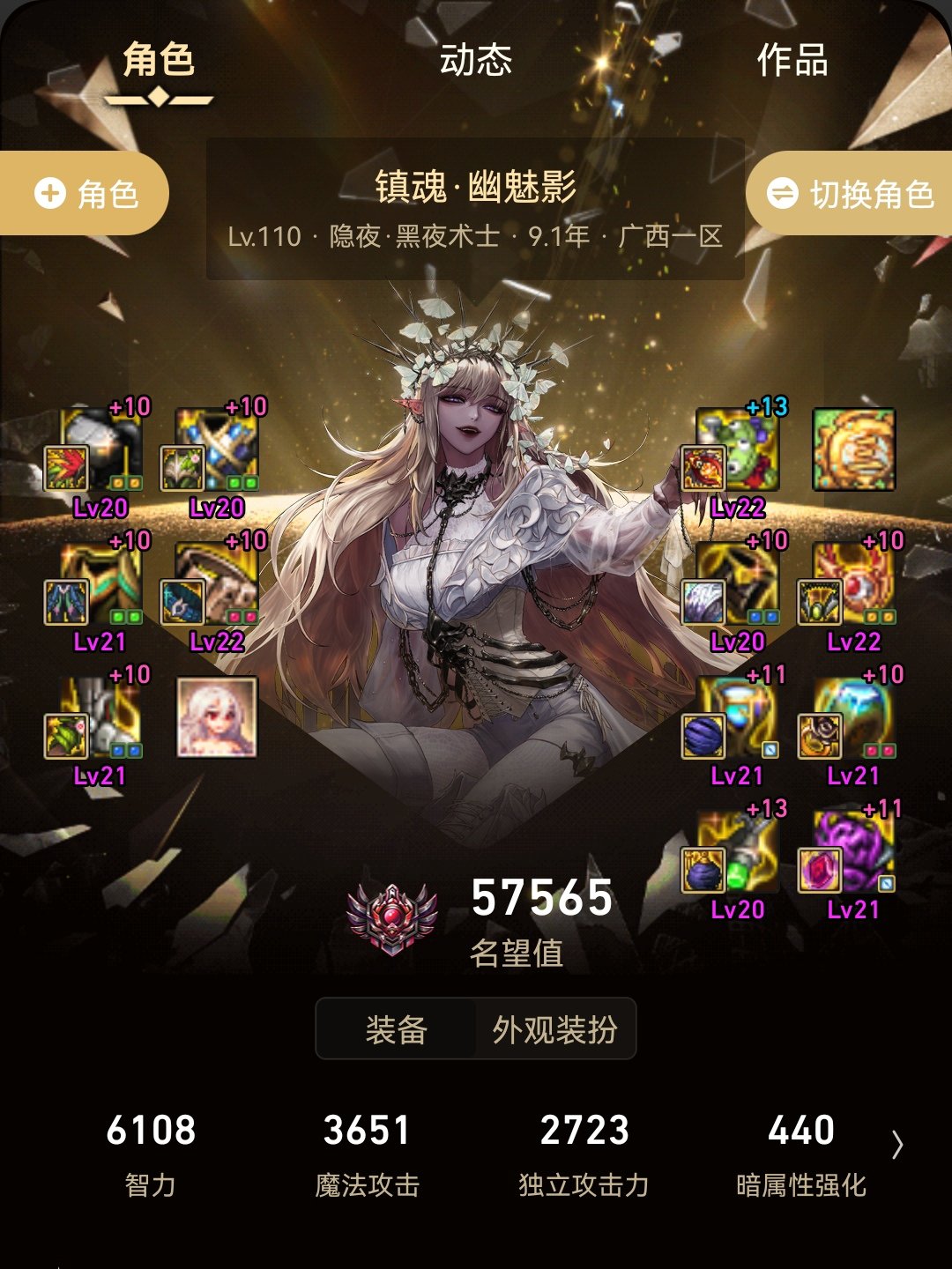 打多几遍摸熟机制之后，我感觉小号也能去单刷了，下周就开小号去。2