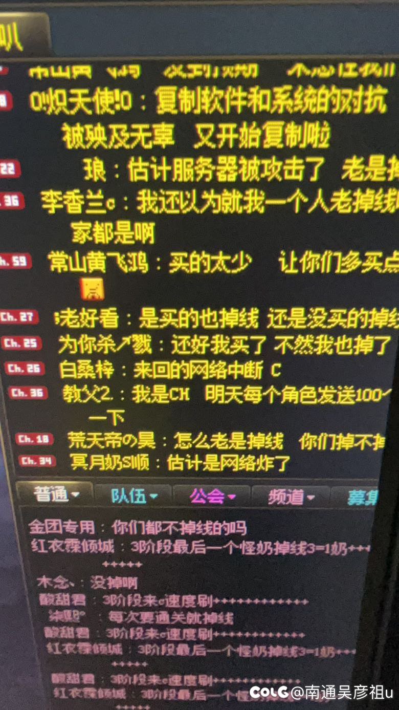 媚韩的发言能不能死一死啊1