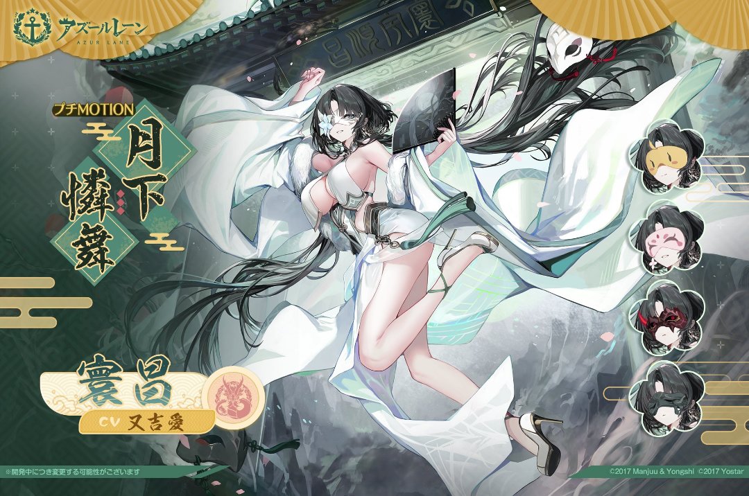 涩涩的节日要开始了1