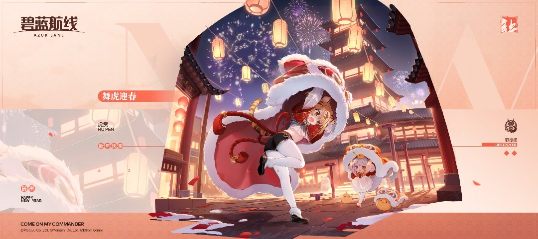 是美味的小孩ᕕ(◠ڼ◠)ᕗ​4