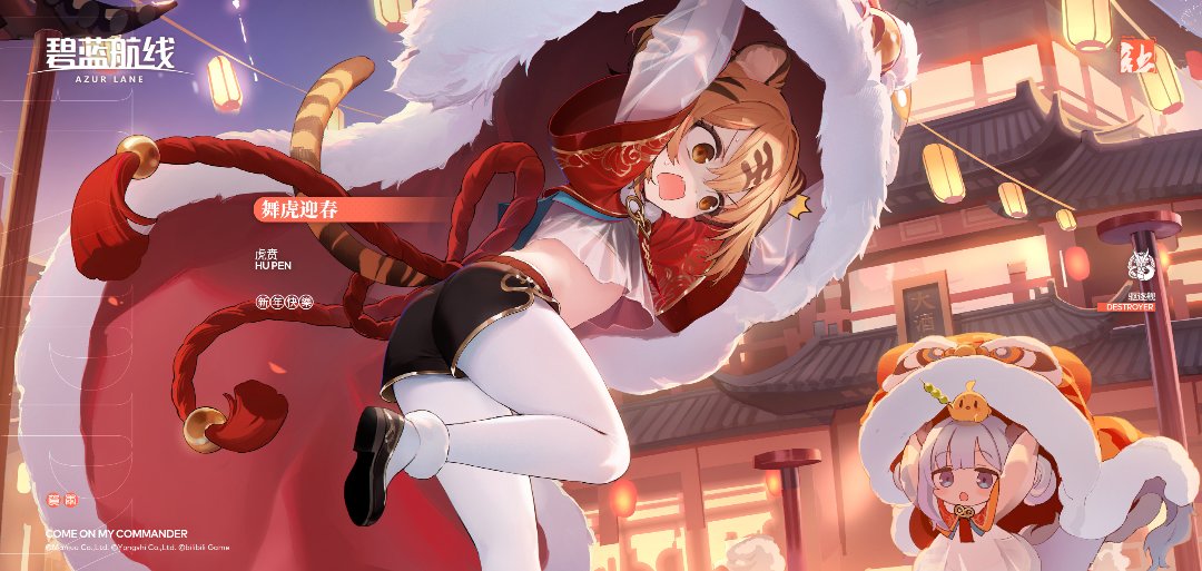 是美味的小孩ᕕ(◠ڼ◠)ᕗ​5