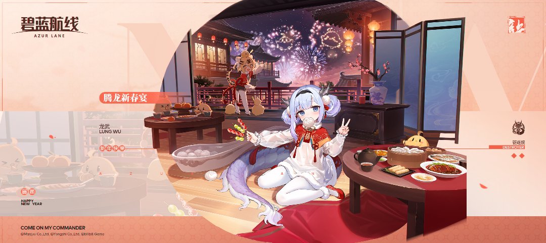 是美味的小孩ᕕ(◠ڼ◠)ᕗ​1