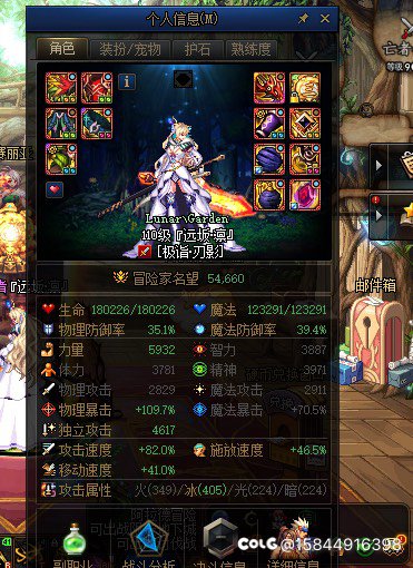 求助！有没有大佬帮忙看看1