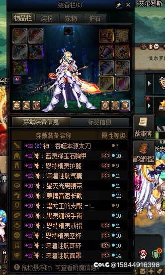 求助！有没有大佬帮忙看看2