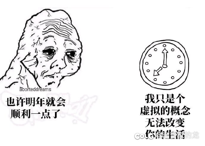 虽然不玩dnf了，但是还是很喜欢看池塘1
