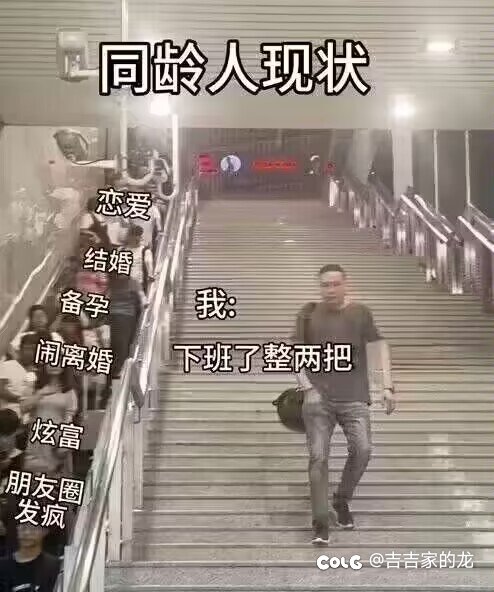 虽然不玩dnf了，但是还是很喜欢看池塘2