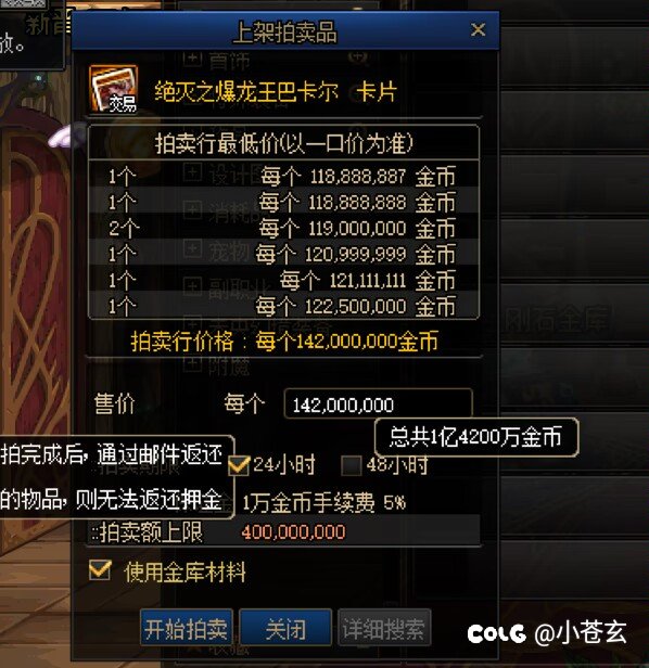 困难8人捡大漏哈哈哈哈哈哈哈3
