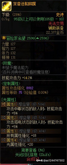 兄弟们 哪个好一点2