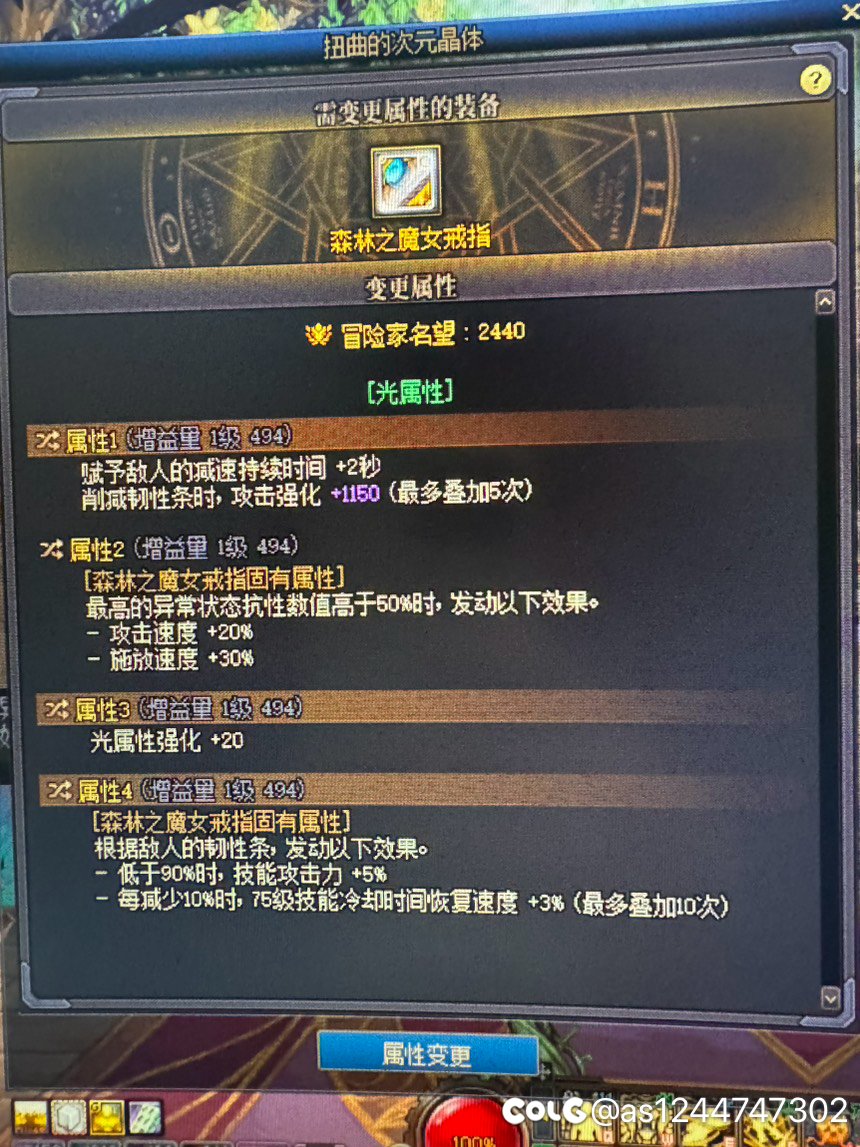 兄弟们 这几个哪个能用 看着都差不多呢1