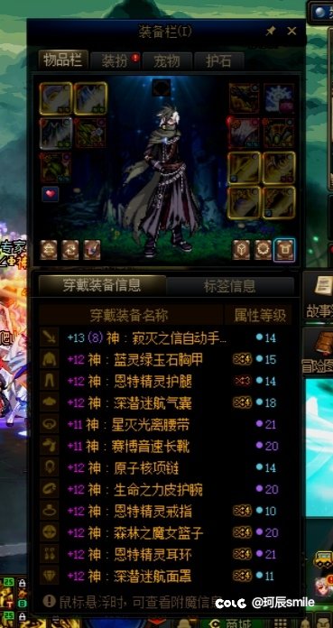合金出了劳力士百变2