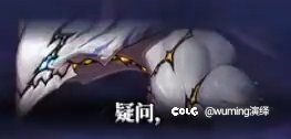 试了试不死流过因果5