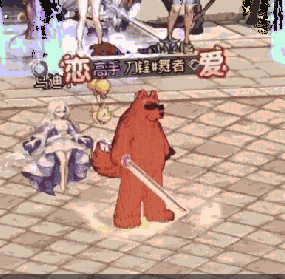 跪求一个补丁！1