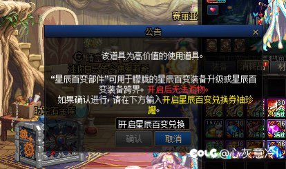 来个眼尖的大佬看看我哪里打错了1