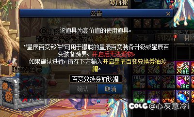 来个眼尖的大佬看看我哪里打错了2
