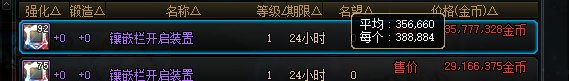 有时候，我在想，自己是不是变了2