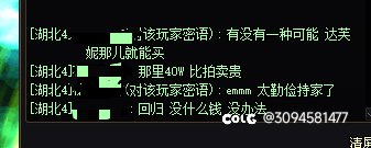 有时候，我在想，自己是不是变了3