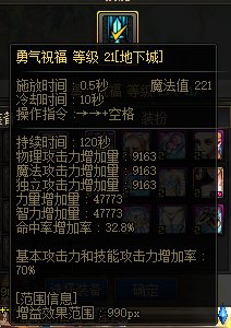 这个奶量合格了么1