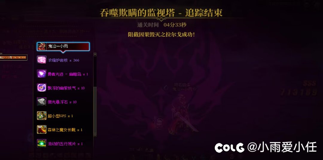 不容易，又过了一个号，（PS:11个号还是0百变）1