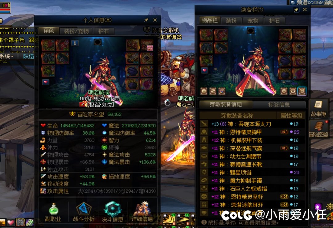 不容易，又过了一个号，（PS:11个号还是0百变）2