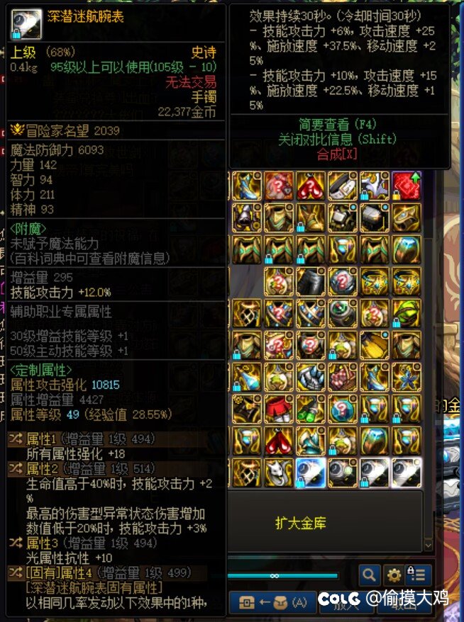 这两个怎么说，哪个好一点1