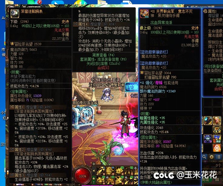 选择困难症1