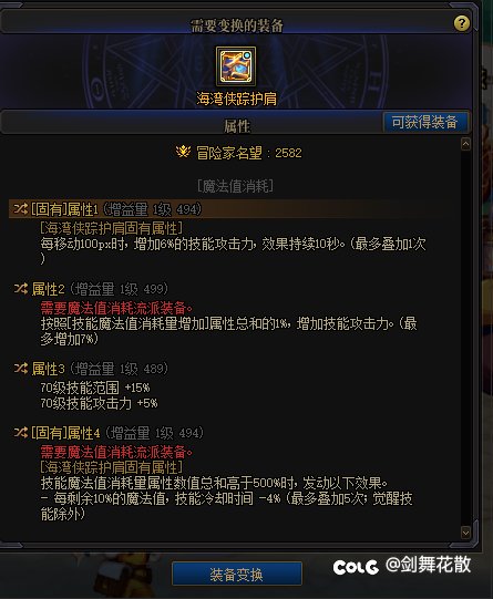 MP流现在还有说法吗？1
