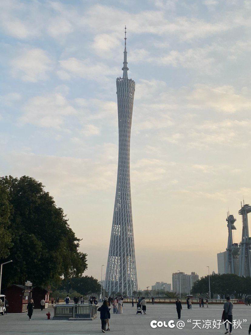 性感小蛮腰 真的很好看1