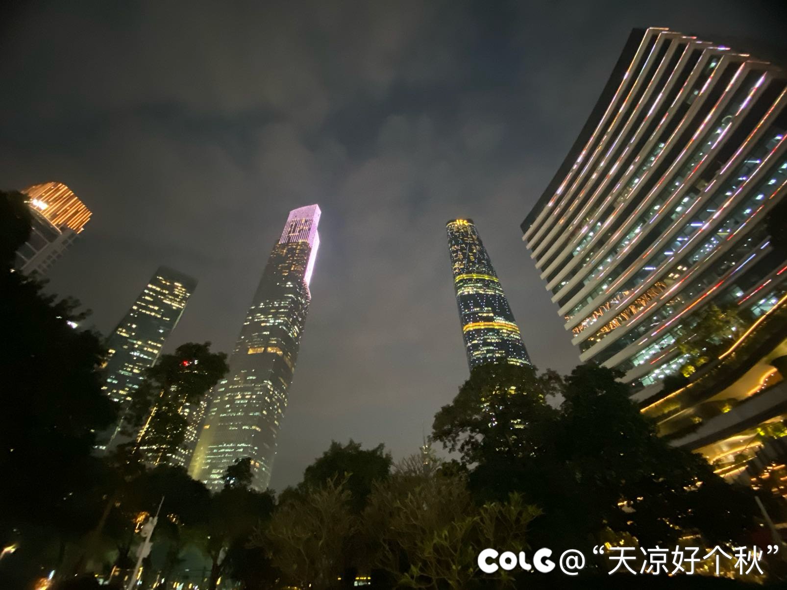 性感小蛮腰 真的很好看4