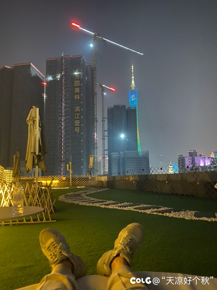 可惜了 早一年这景就无敌2