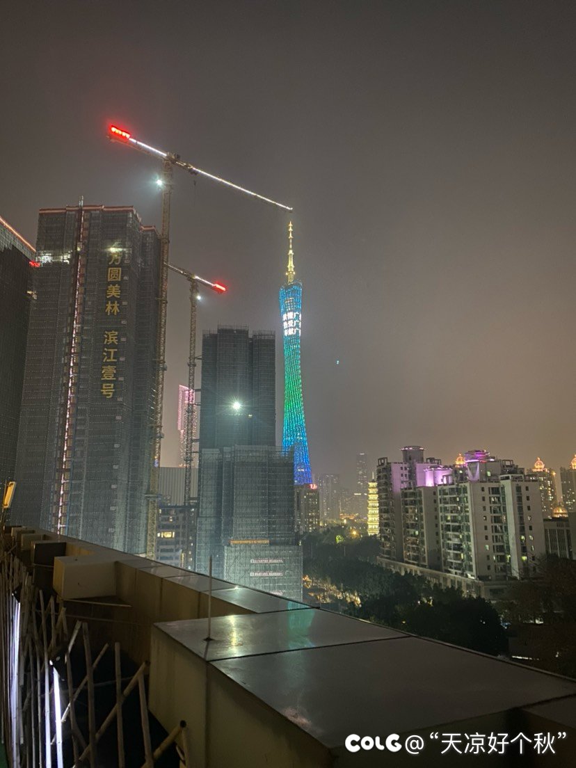 可惜了 早一年这景就无敌1