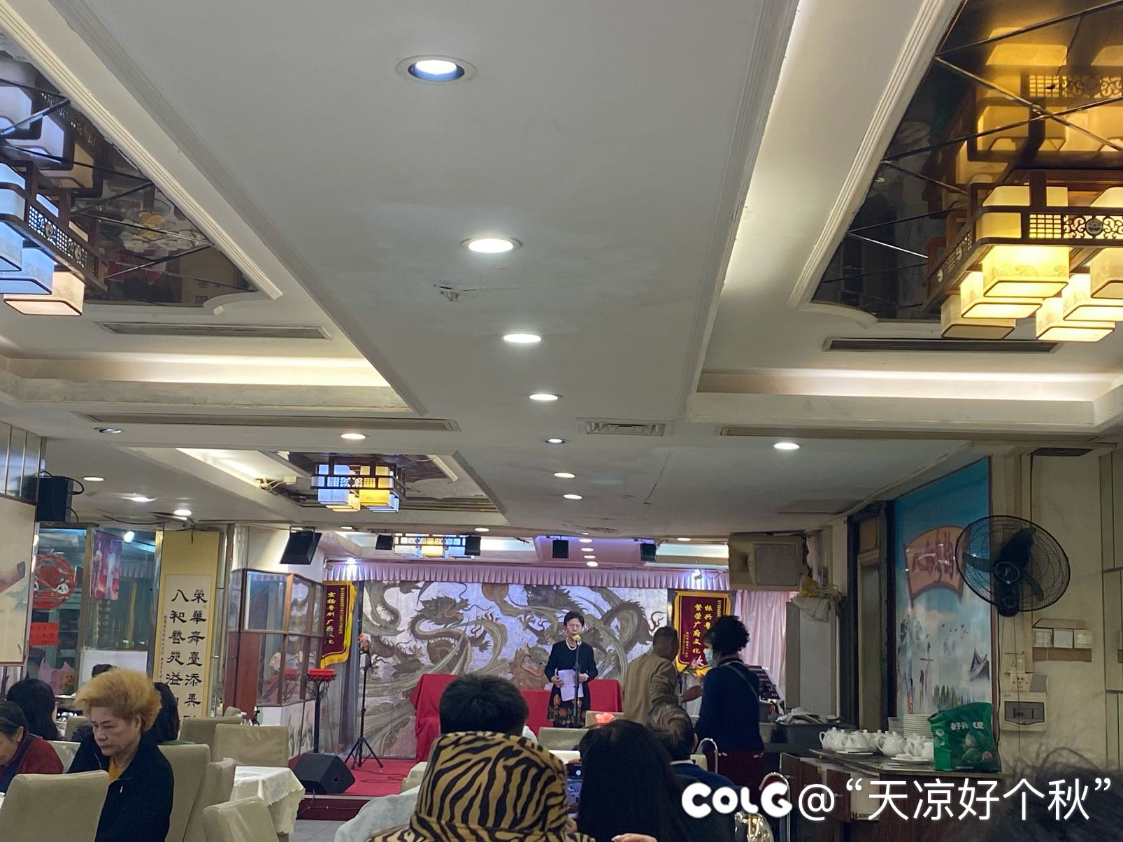逛了一上午  终于吃上了5