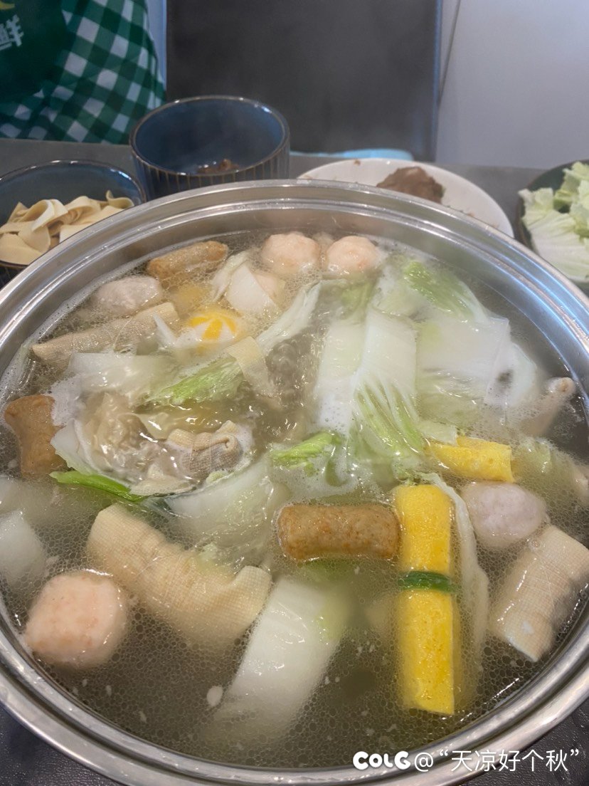 火锅还是自己在家吃最实惠2