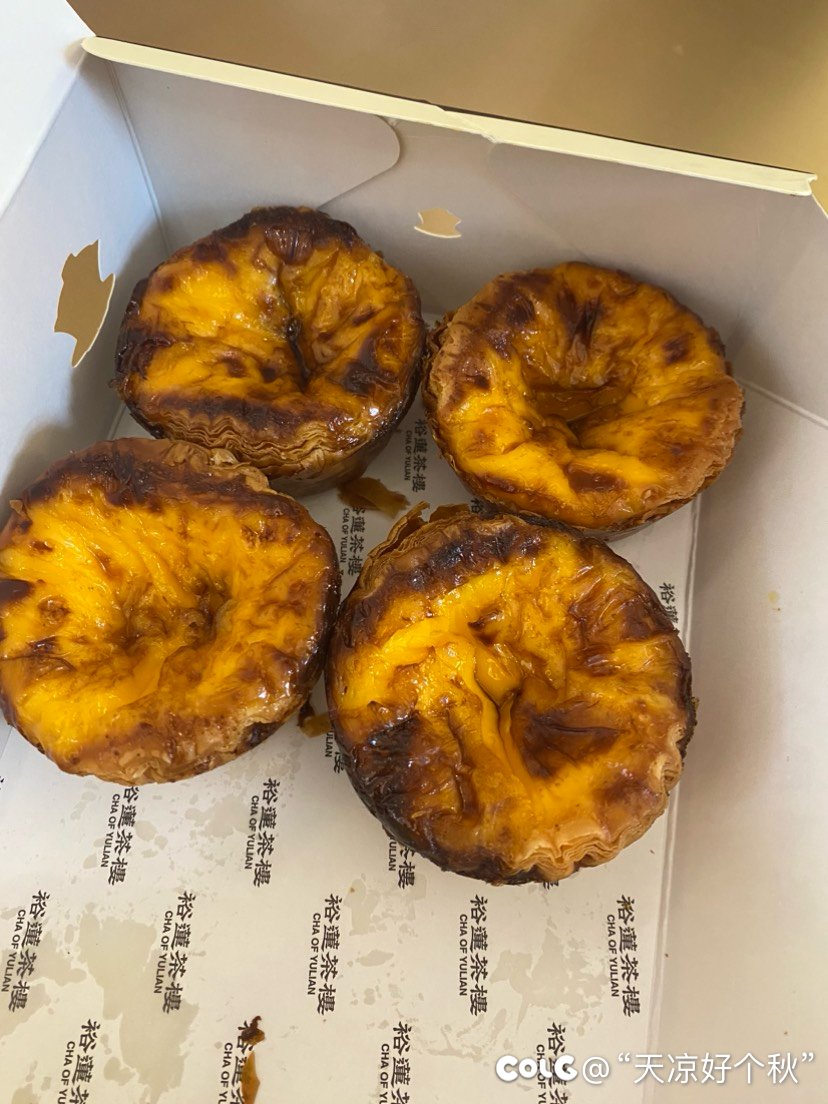 又是饥饿营销 杭儿风 智商税1