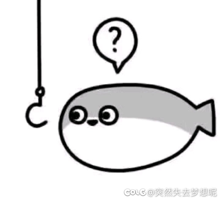 说实话我不能理解深渊路上的闪光，意义在哪1