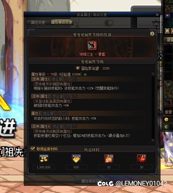 新年快乐！芜湖 给大家吸欧气2