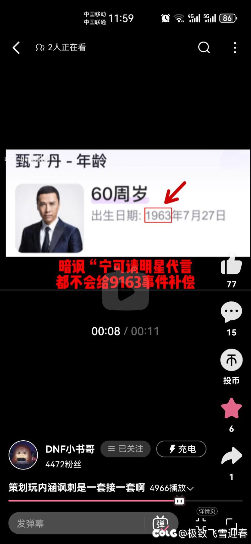 哈哈哈哈哈哈1