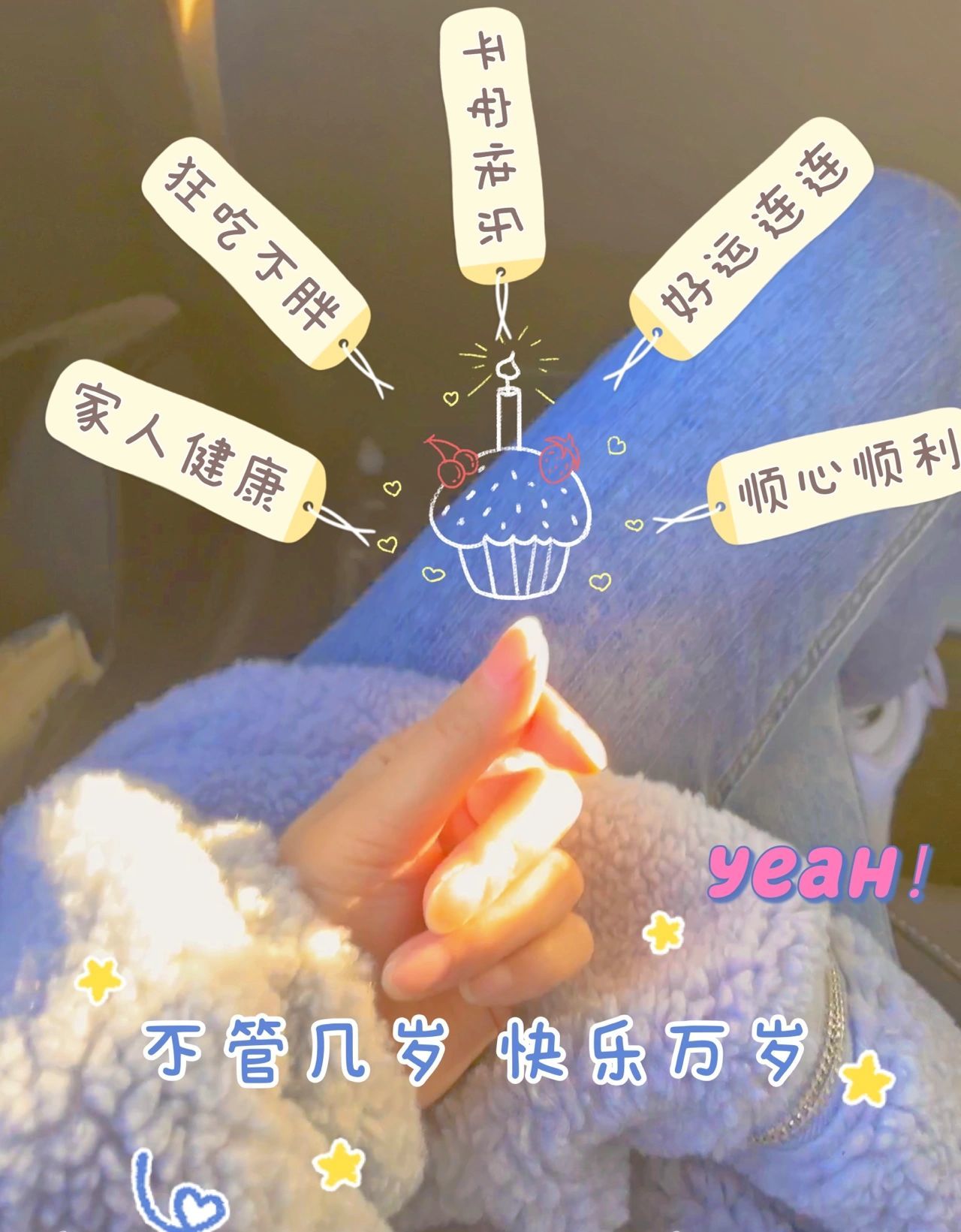 大号终于出了第一件百变！3