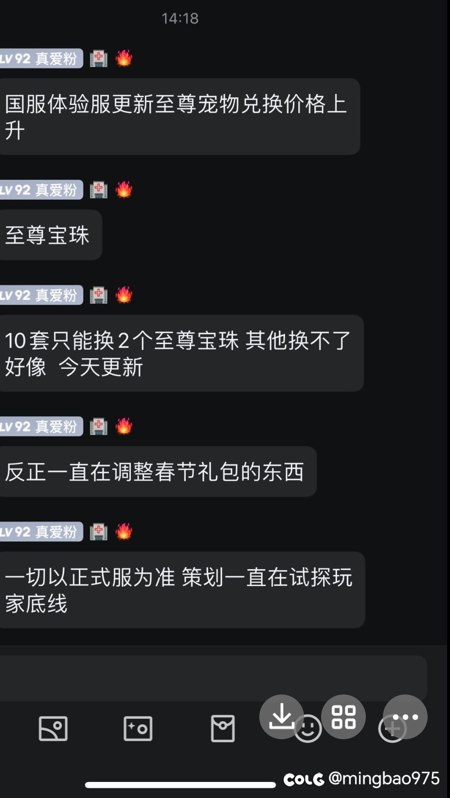 大抵什么都比不过失望吧1