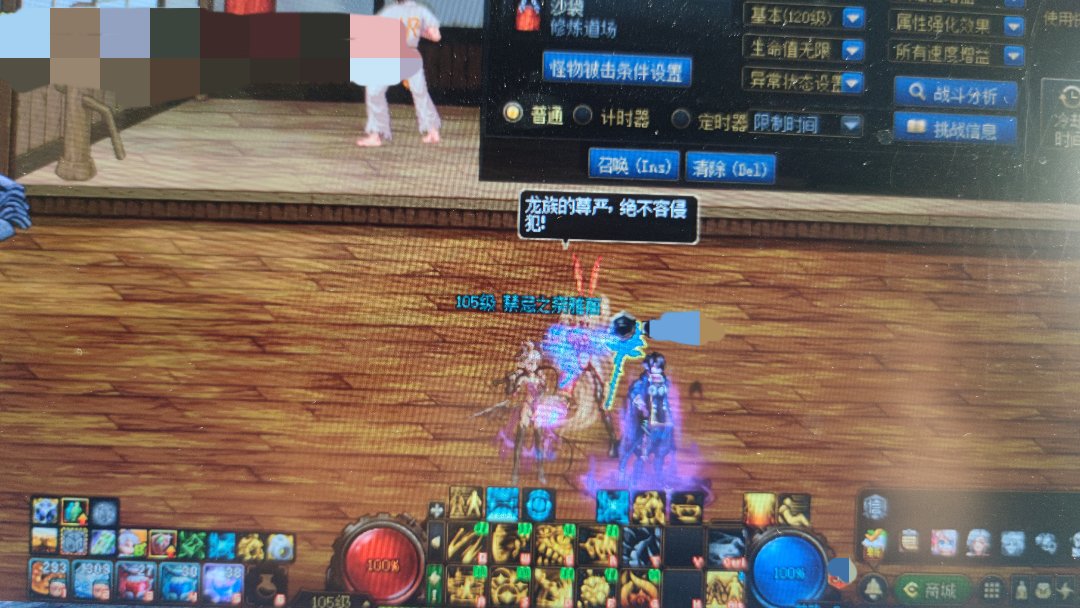 谁能帮解答一下疑问？1