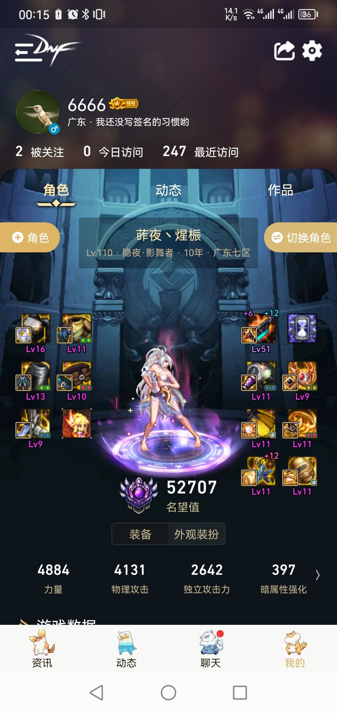 标题就叫《5.2鹦鹉6分钟因果毁灭幽暗岛》吧2