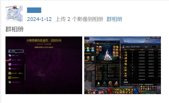 通关了13次因果毁灭谈谈感受和建议4