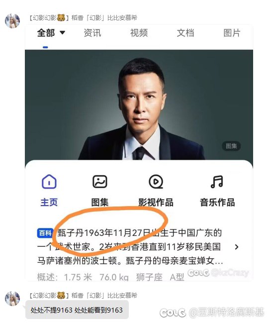 这不用多说了吧1