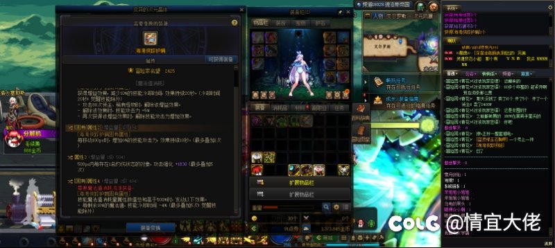 请教一下1
